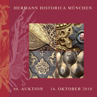 Selected Collection Items - Old Weapons, Handicrafts, Medals and Military Historical Objects
