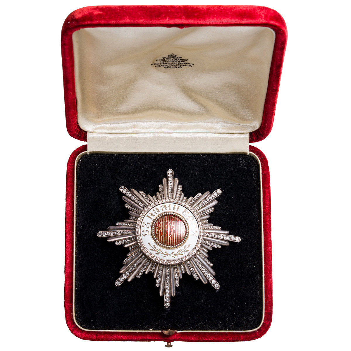 R-337842_1_596002-1200x1200